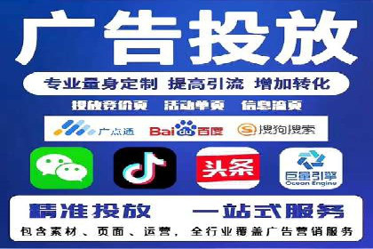 百度推广的关键词选择策略